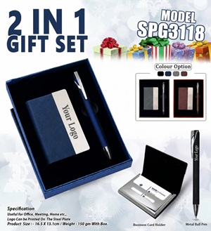 2 In 1 Gift Set