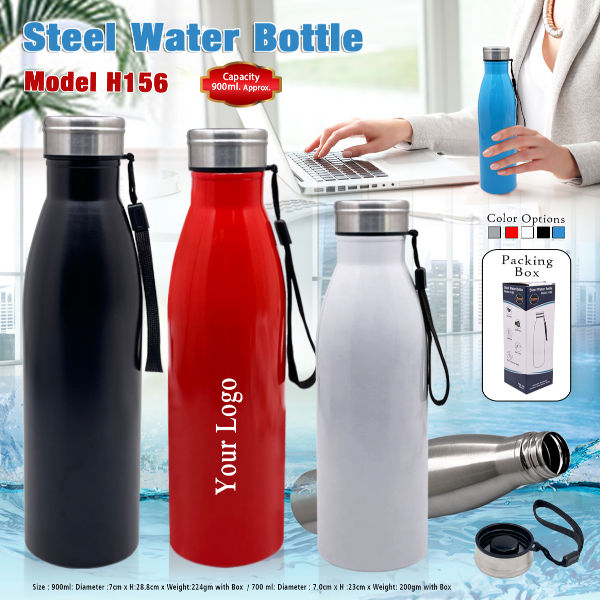 Steel Water Bottle