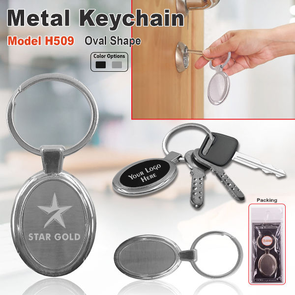 Metal Oval Keychain