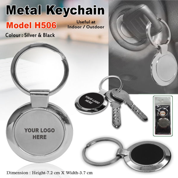 Metal Keychain