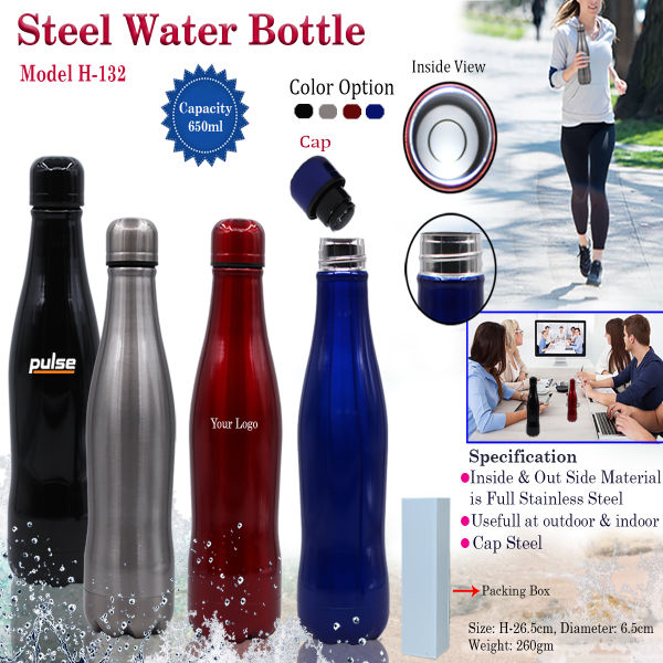 Steel Water Bottle