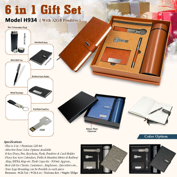 6 In 1 Gift Set