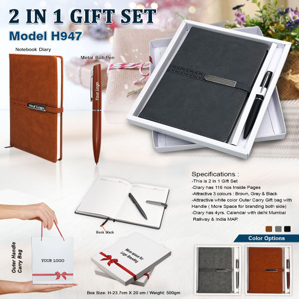 2 In 1 Gift Set