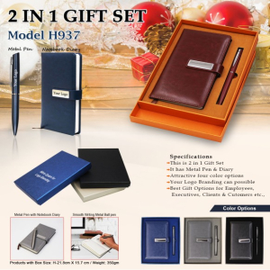 2 In 1 Gift Set