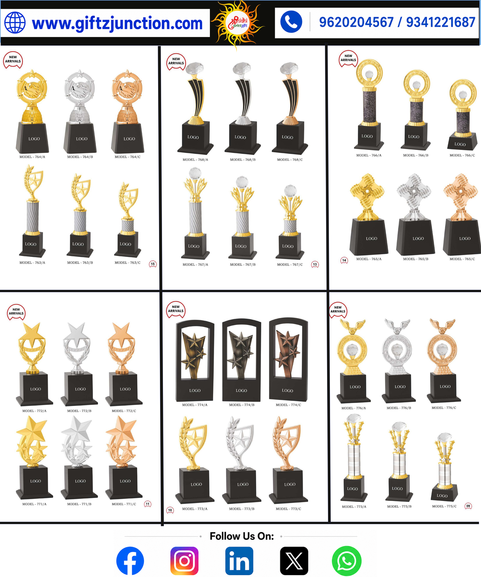 TROPHIES