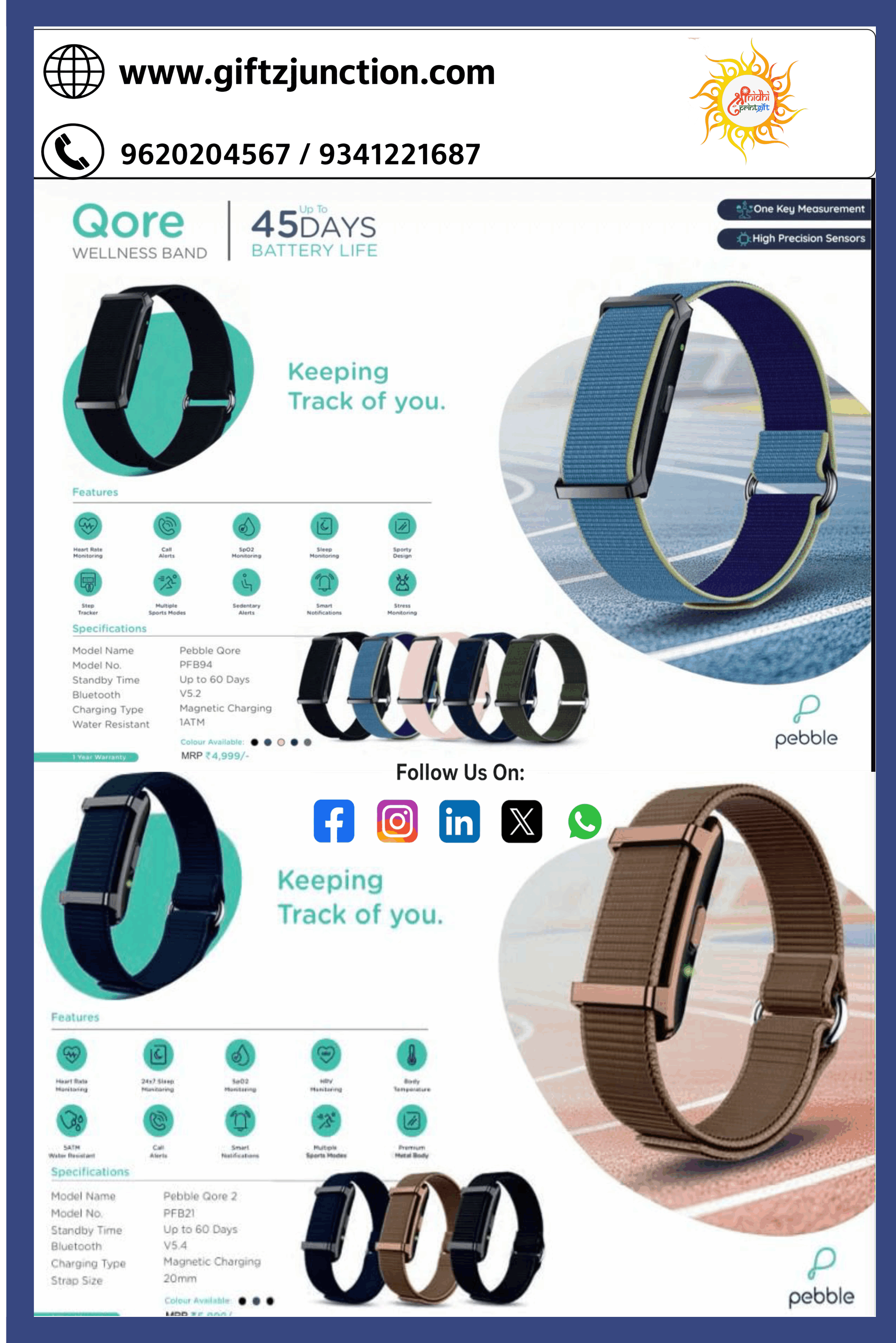 PEBBLE BANDS