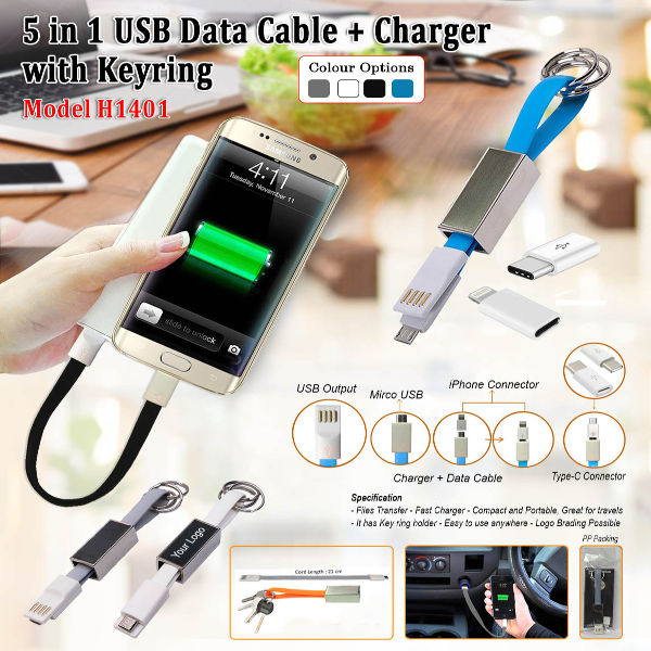 5 In 1 Mobile Charging & Data Cable With Keyring