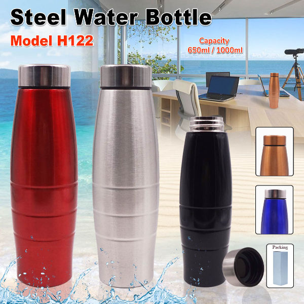 Steel Water Bottle