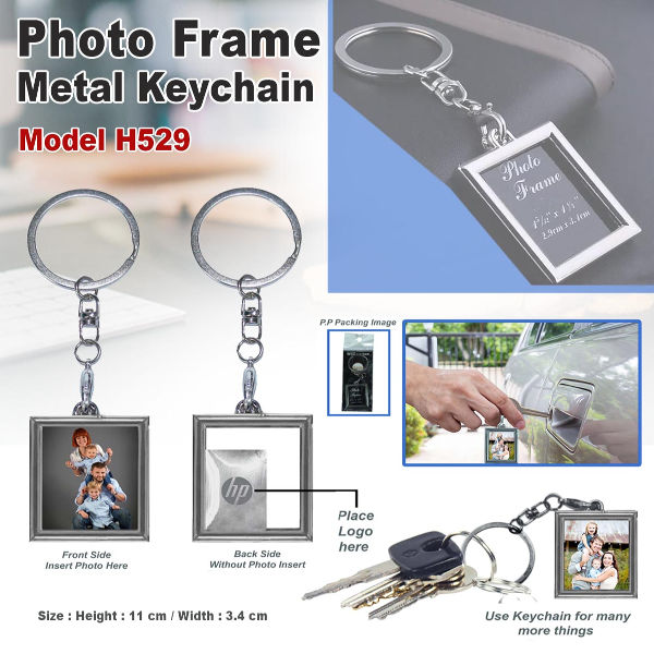 Photo Frame Metal Keychain