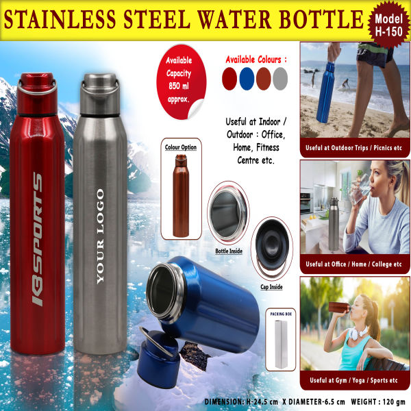 Steel Water Bottle